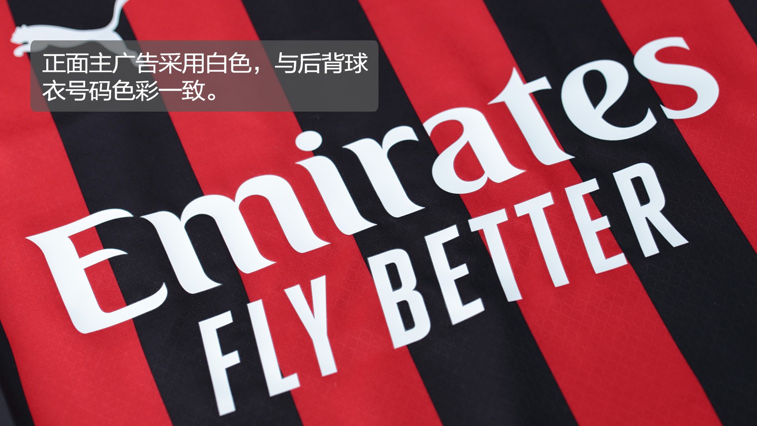 扎尼奥洛：对罗马再也不做庆祝动作了，不知道他们会怎么对我（扎尼奥洛：面对罗马我将不再庆祝，不确定他们会如何对待我）