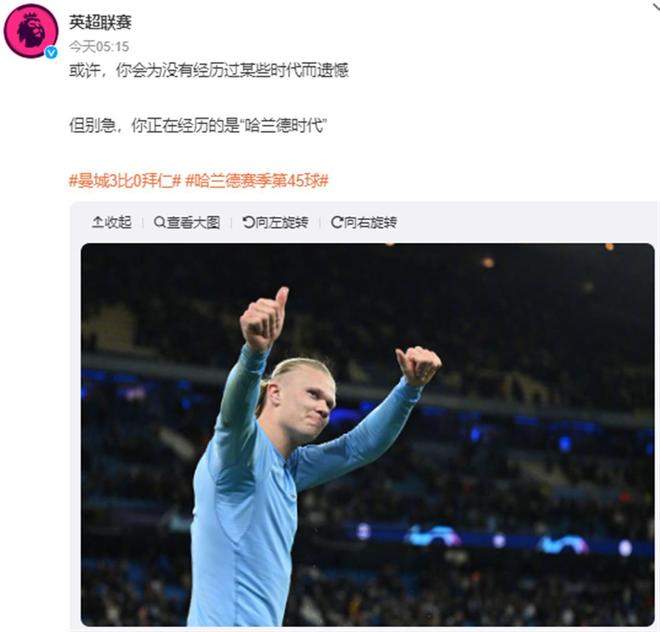 波兰媒体：巴萨、曼城和切尔西考察波兰17岁小将皮图谢夫斯基（波媒称巴萨、曼城、切尔西考察17岁波兰新星皮图谢夫斯基）